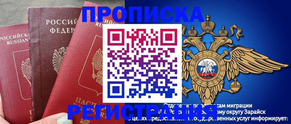 форма 3 в Самаре